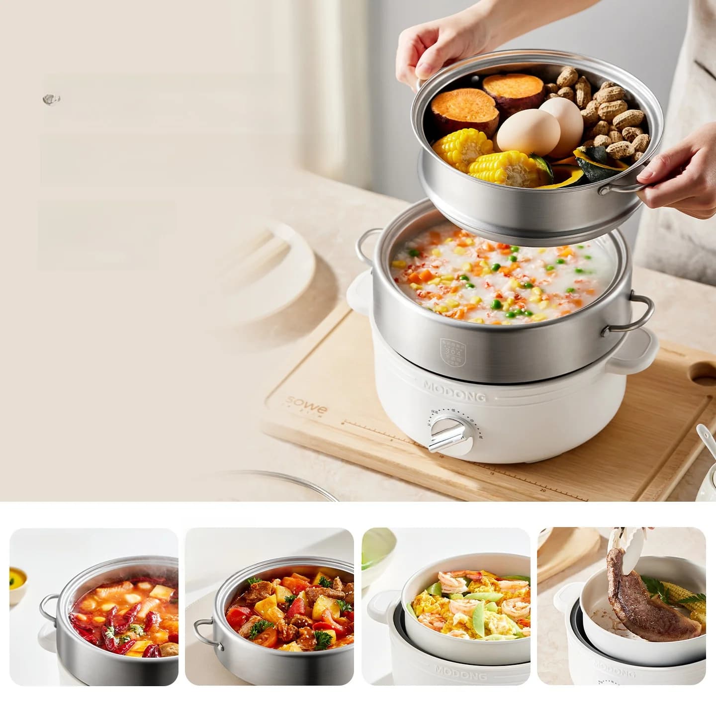 Osztott elektromos hot pot rozsdamentes acélból, 2L, 3 hőfokozat